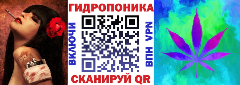 Меф мяу мяу Галич