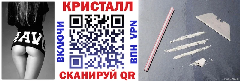 АМФ 97%  Купить где  Галич 