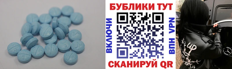 Купить где Галич Ecstasy mix