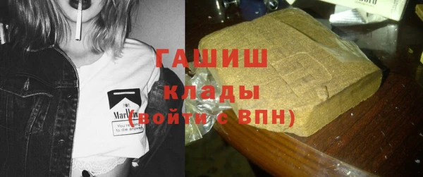 меф Баксан