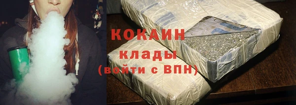 мет Балахна
