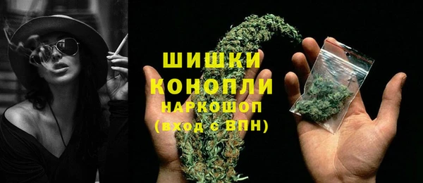 мет Балахна
