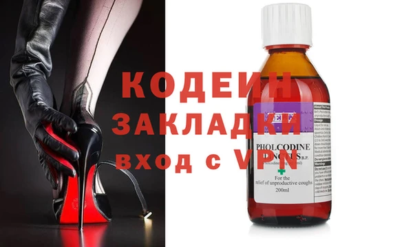 меф Баксан