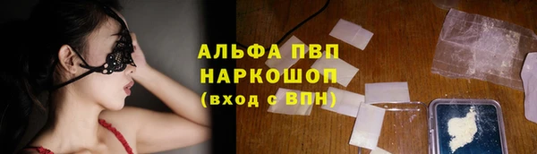 меф Баксан