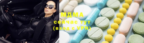 меф Баксан