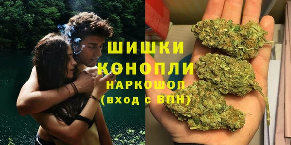 мет Балахна