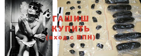 меф Баксан