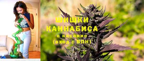 мефедрон мука Аркадак