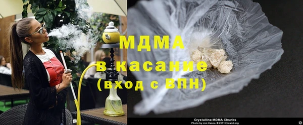 меф Баксан