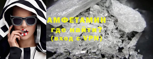 кокаин премиум Остров