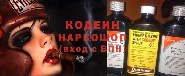меф Баксан