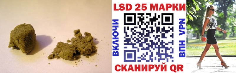 Купить где  Галич  ЛСД экстази ecstasy 